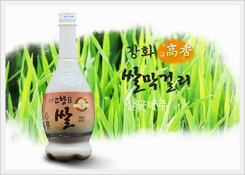 Rice Wine  Made in Korea